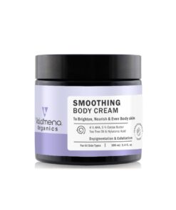 Volamena Smoothing Body Cream Intense Hydration, Light Moisturizing Cream | Daily use | For Women & Men 100 ml