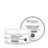 Volamena Cuticle Repair balm 25 ml Volamena Cuticle Repair balm 25 ml