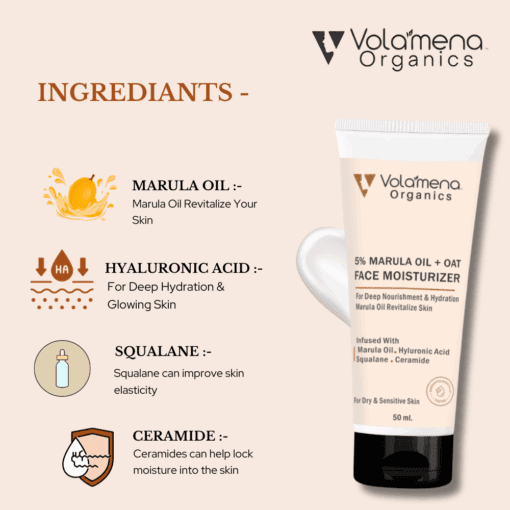 Volamena Marula Oil & Oat Face Moisturizer 50 ml