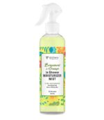 Bergamont & Orange in Shower Moisturizer Mist For 24Hrs. Moisturization